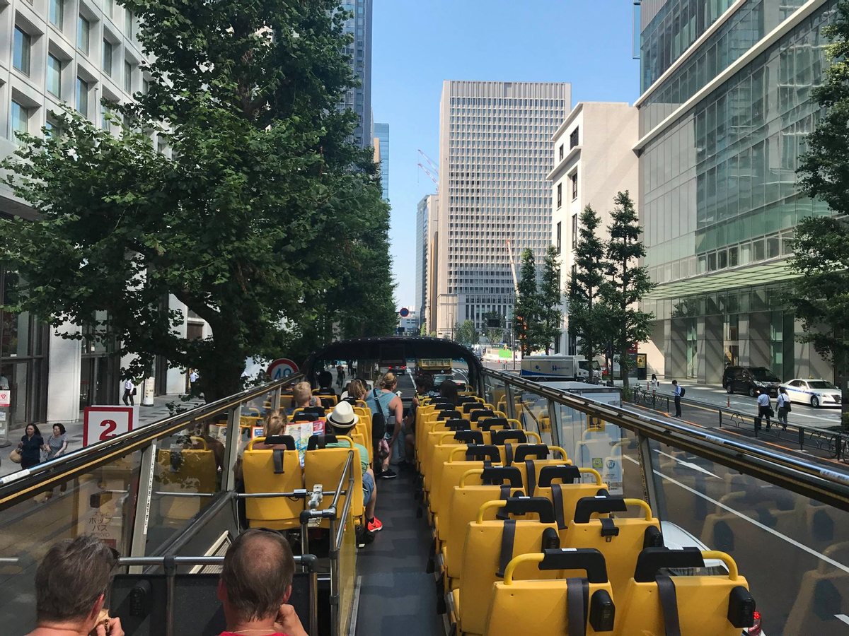 Tiket Tokyo Hop-on & Hop-off Bus Harga Promo - tiket.com