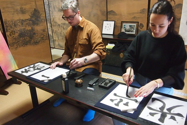 Calligraphy meditation in a Kyoto temple Harga Tiket Promo Up to 7%