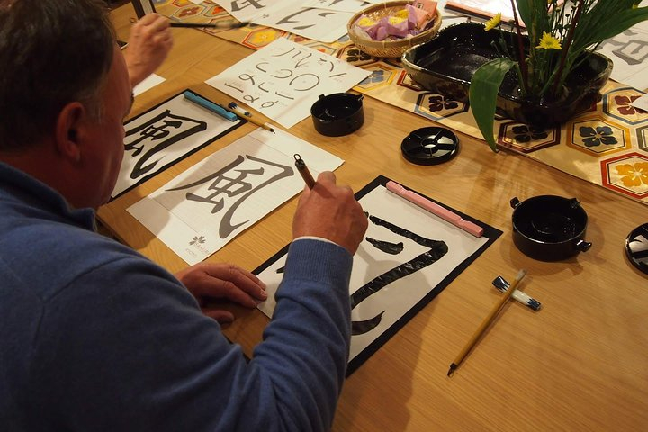 Japanese Calligraphy Private Class in the center of Kyoto Harga Tiket ...