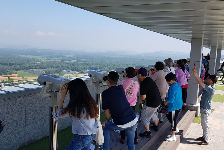 NO SHOPPING DMZ Tour (starting 10:00AM) 9IMh7Hj6