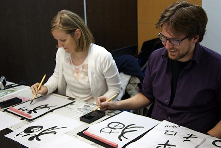 Japanese Calligraphy Experience with a Professional Shodo Master in ...
