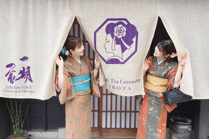 Kimono rental in Kyoto dQ7KTTwg
