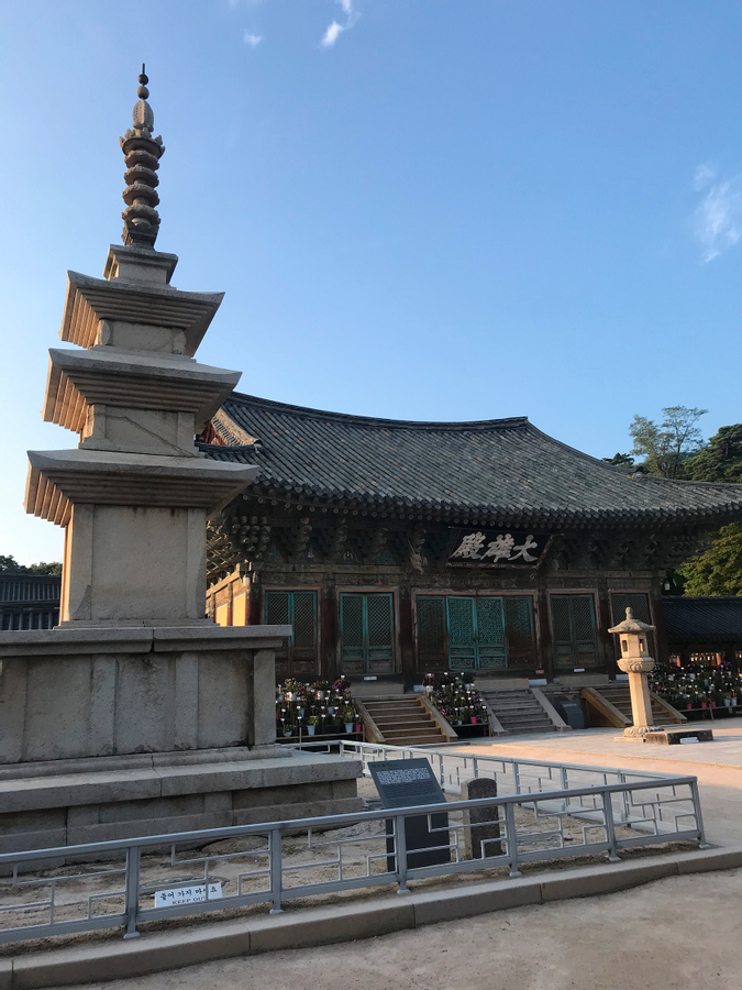 Gyeongju UNESCO World Heritage Site Tour from Busan RebUPek2