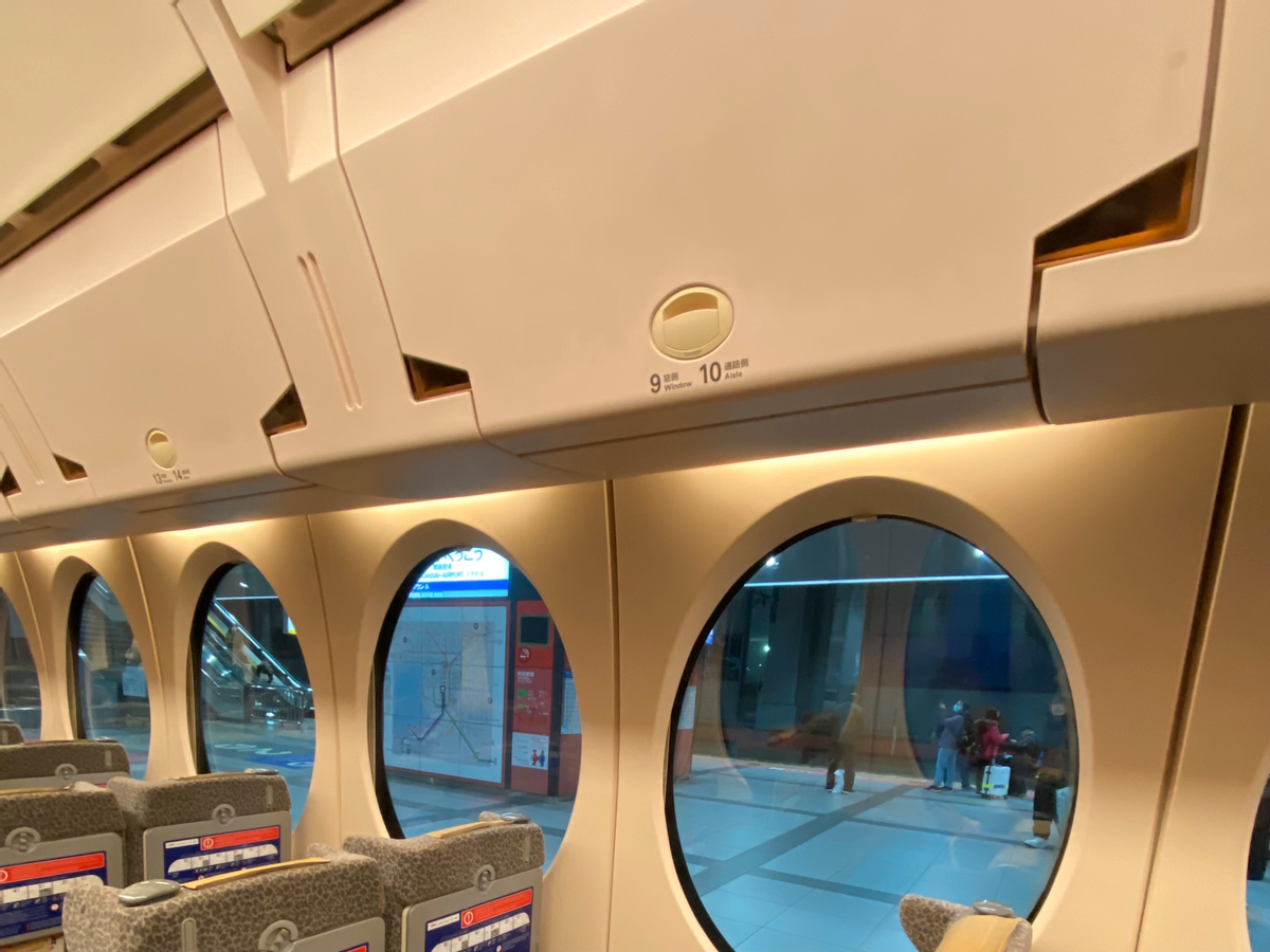 Nankai Rapi:t Airport Express Train Diskon 50% Harga Tiket Masuk