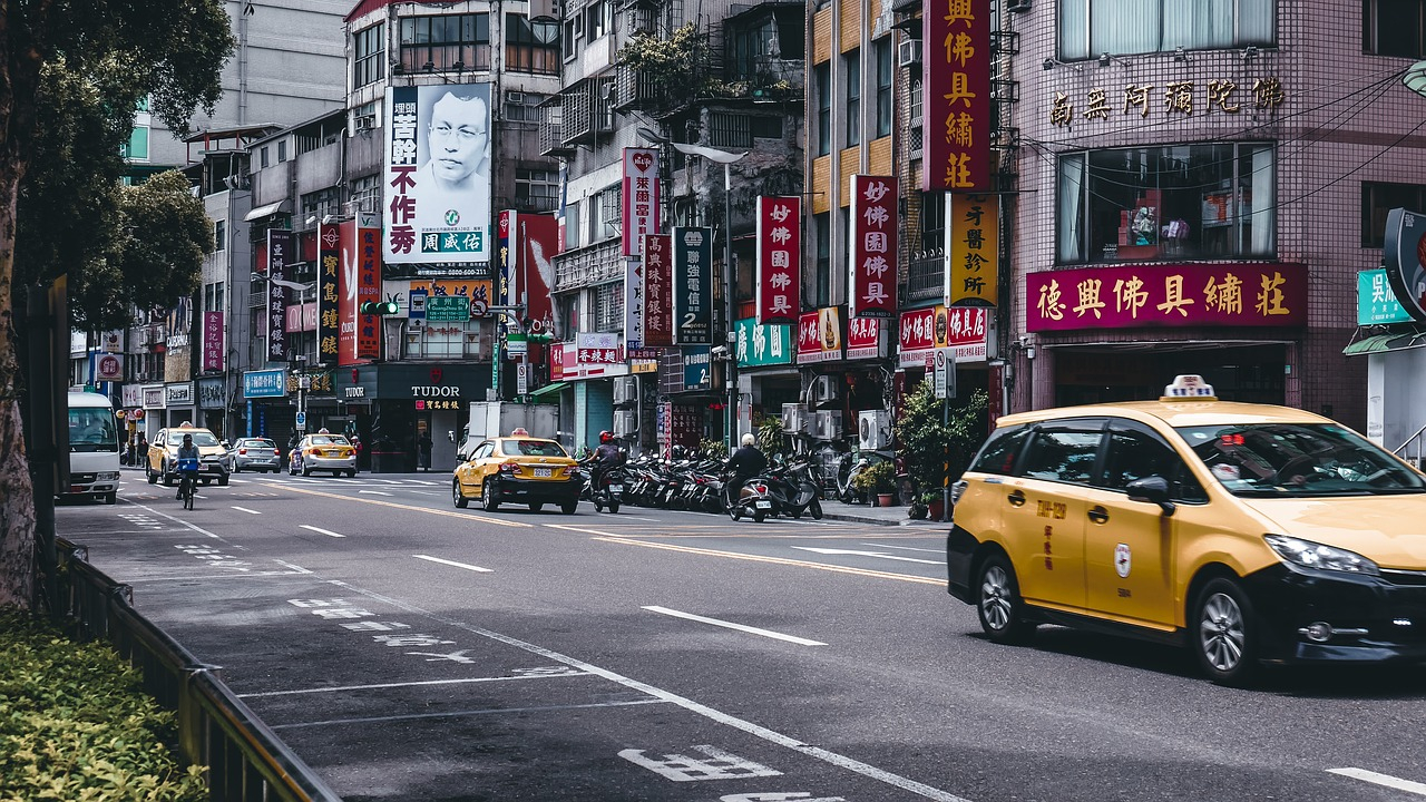 Taiwan EasyCard - Collect from Airport 7CTOIdbO