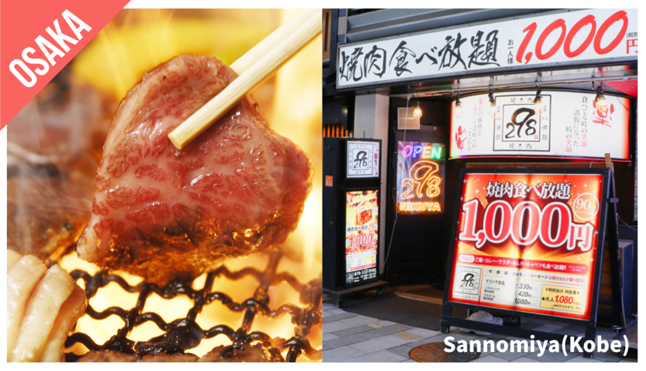 75bac61e-7083-43df-81f7-c544cc57e339.png