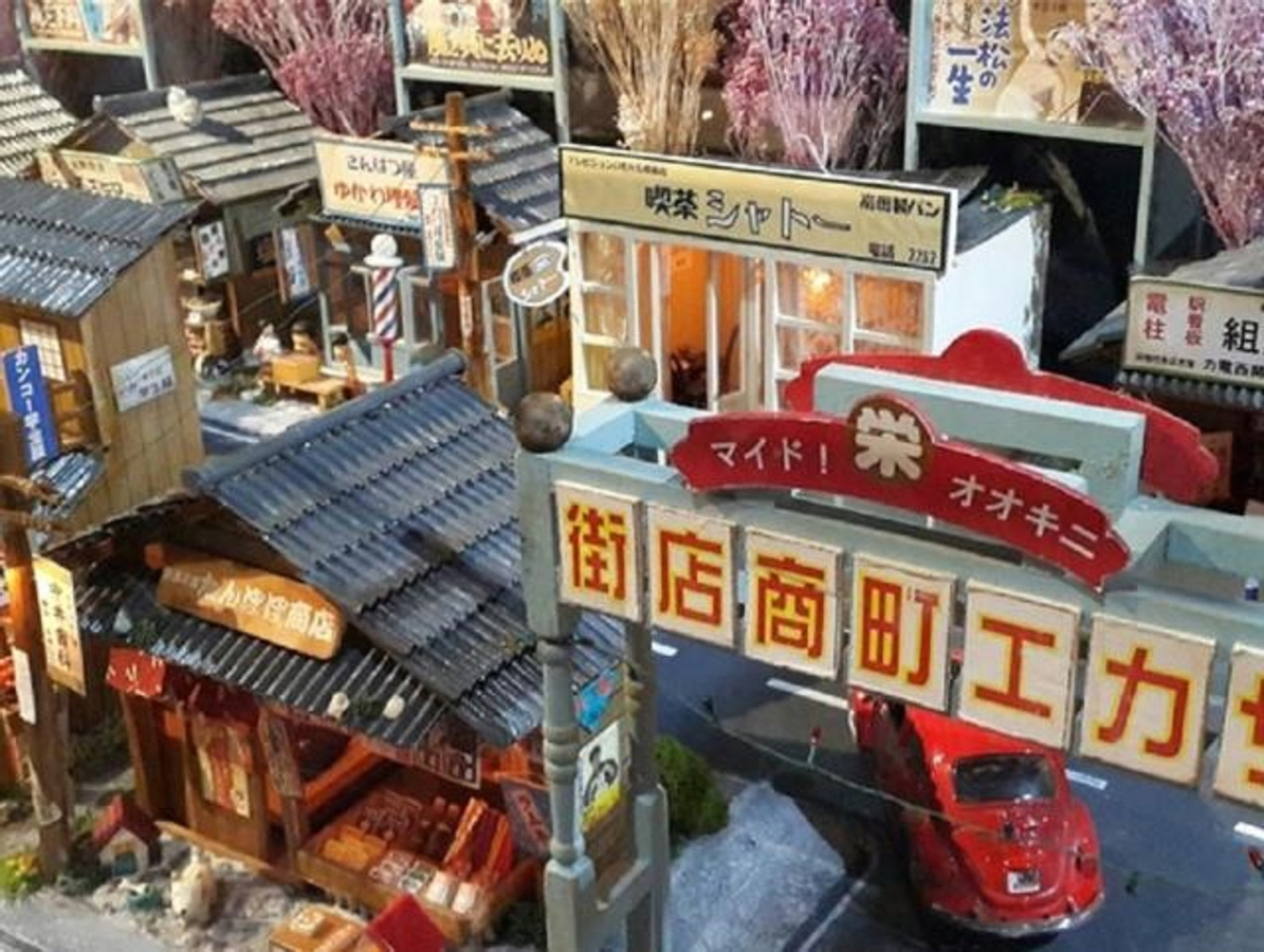Miniatures Museum of Taiwan c7Y5h4Vt