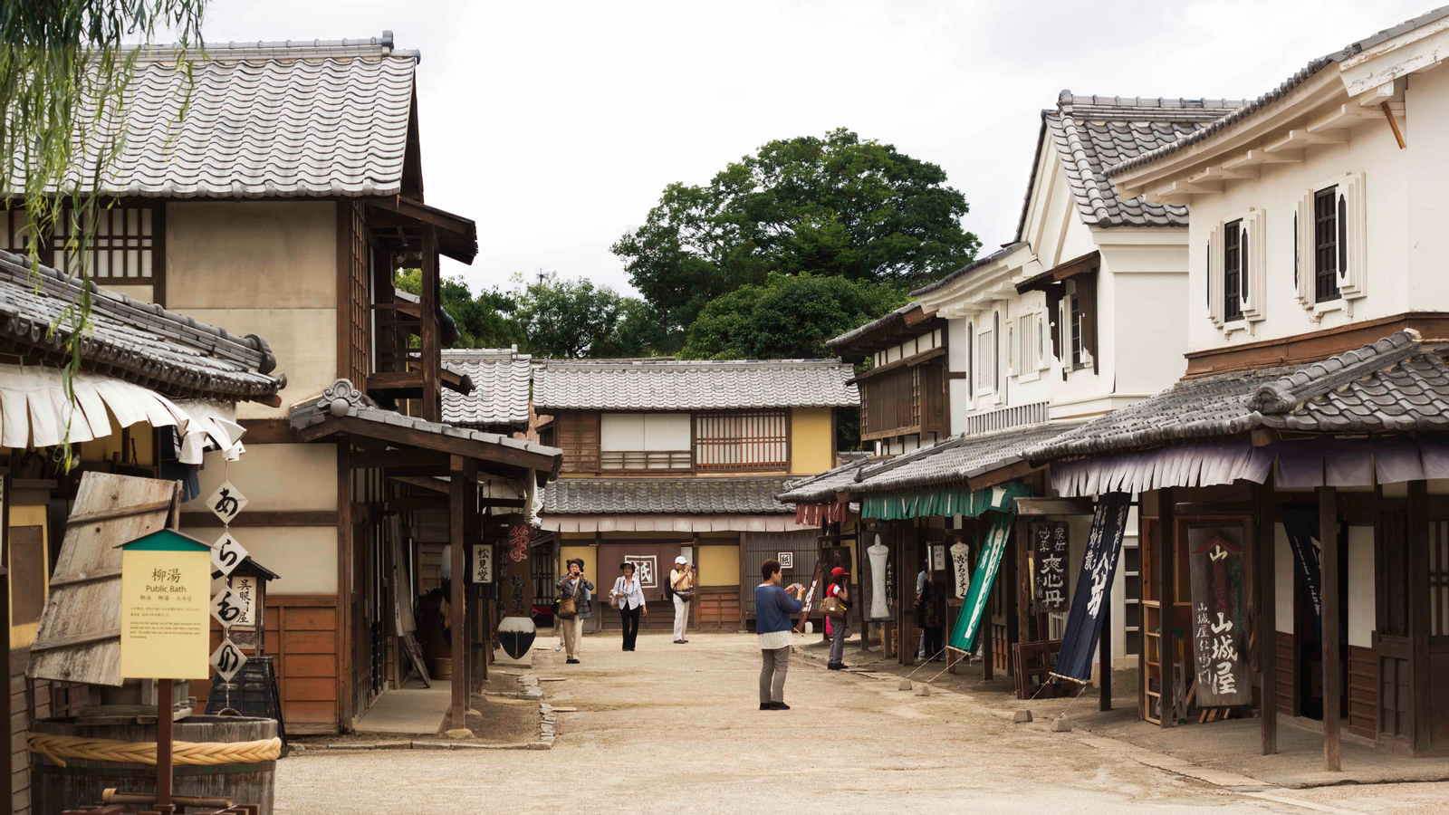TOEI Kyoto Studio Park HaR2awvL