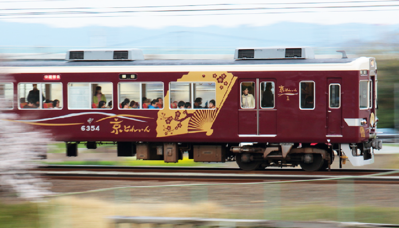 Hankyu Railway.