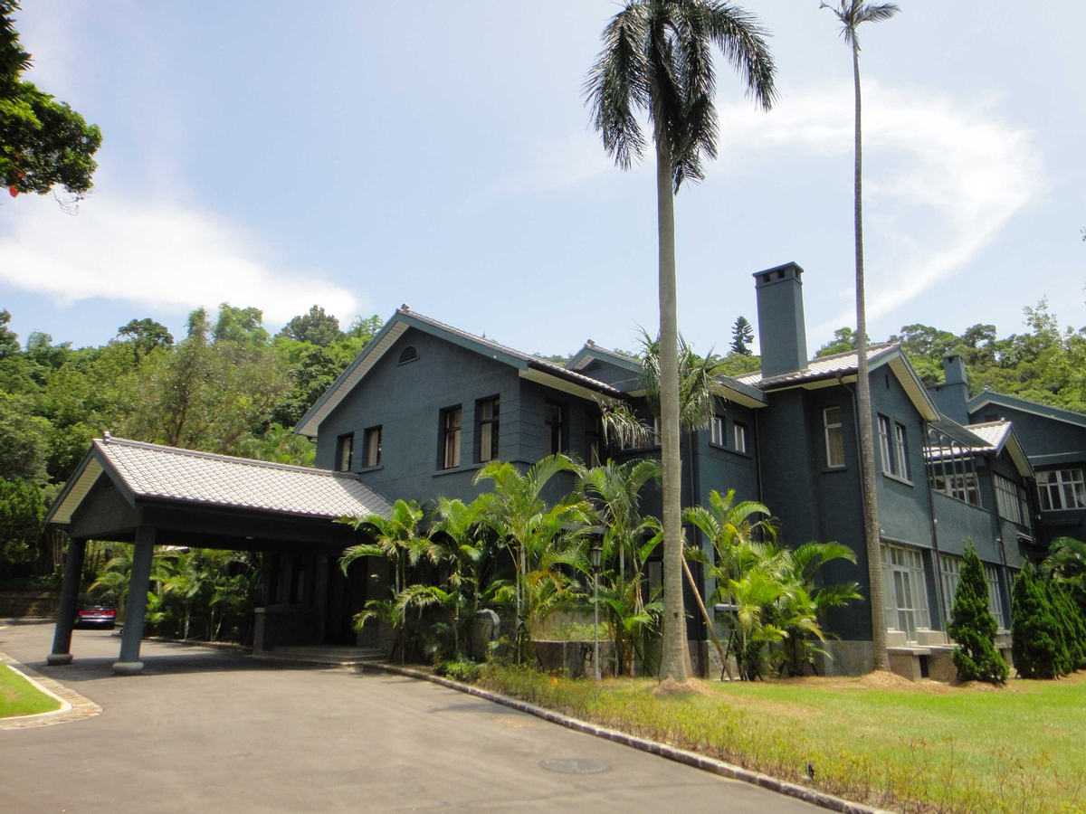 Chiang Kai-Shek Shilin Residence Evf6KJjk