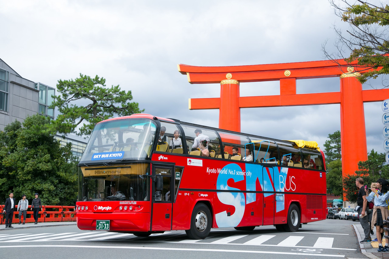 Tiket Kyoto Sky Hop On Hop Off Sightseeing Bus Harga Promo Tiket
