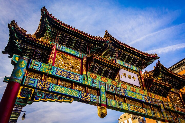 Smartphone-Guided Walking Tour of D.C. Penn Quarter & Chinatown Sights QgTs9wSt-backdrop