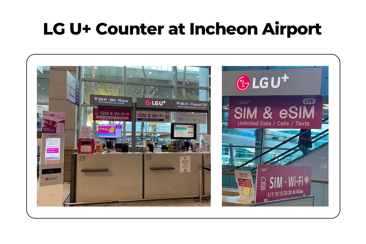 Korea 2-in-1 Unlimited Data SIM and T Money Transportation Card (Airport Pickup) V6TBFIM0-backdrop