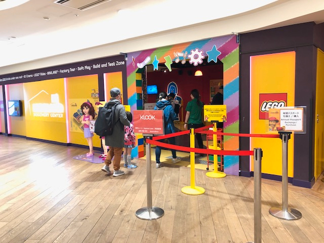 LEGOLAND Discovery Center Tokyo Ticket KqebWhG3