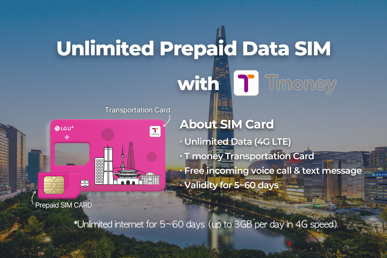 Korea 2-in-1 Unlimited Data SIM and T Money Transportation Card (Airport Pickup) 2BsvNTxY-backdrop