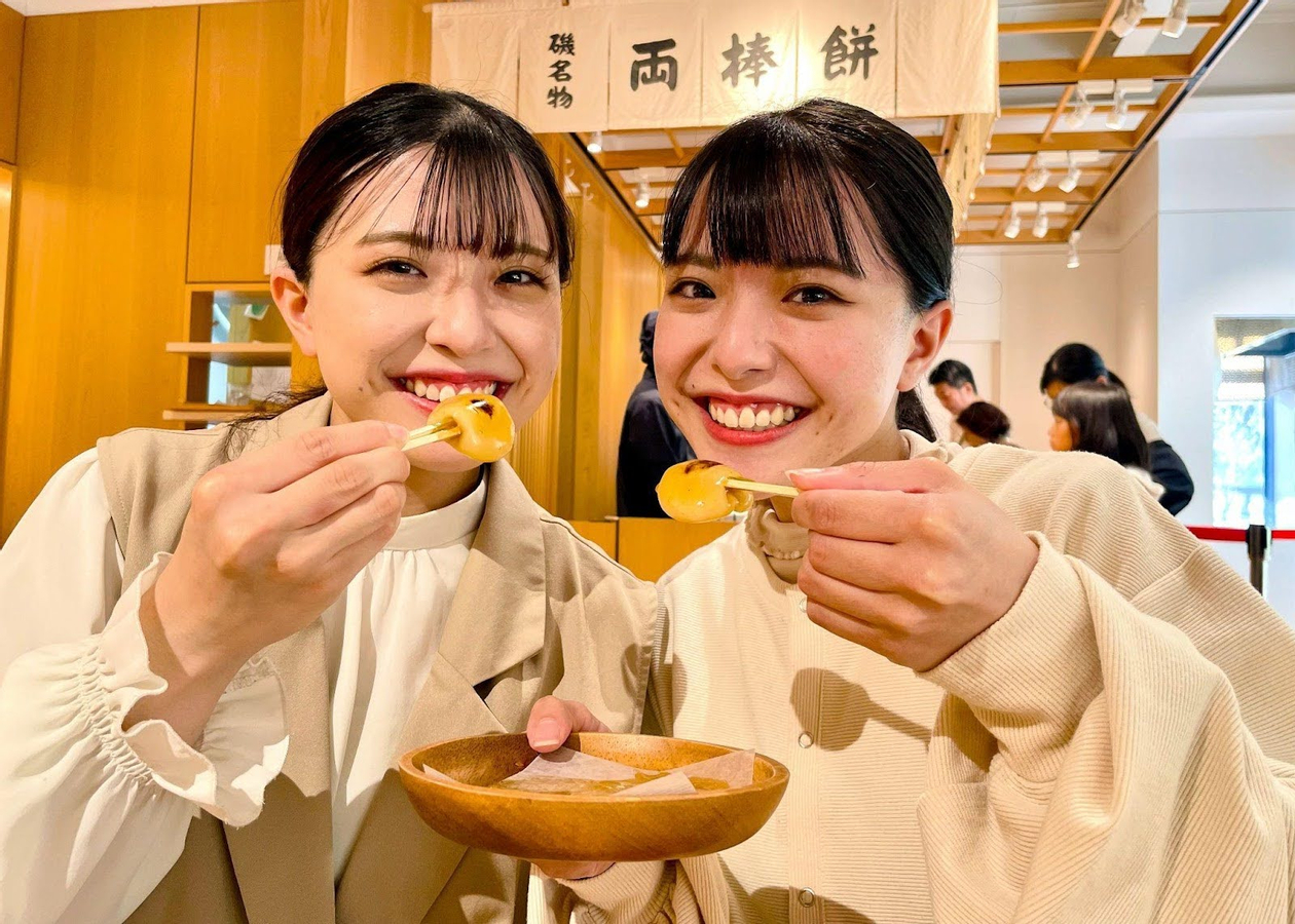 Sengan-en Special Tour in Kagoshima, Kyushu vYj3hXcG