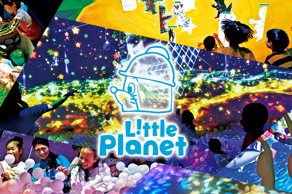Little Planet DiverCity Tokyo Plaza Ticket 4Z08Z9Ud