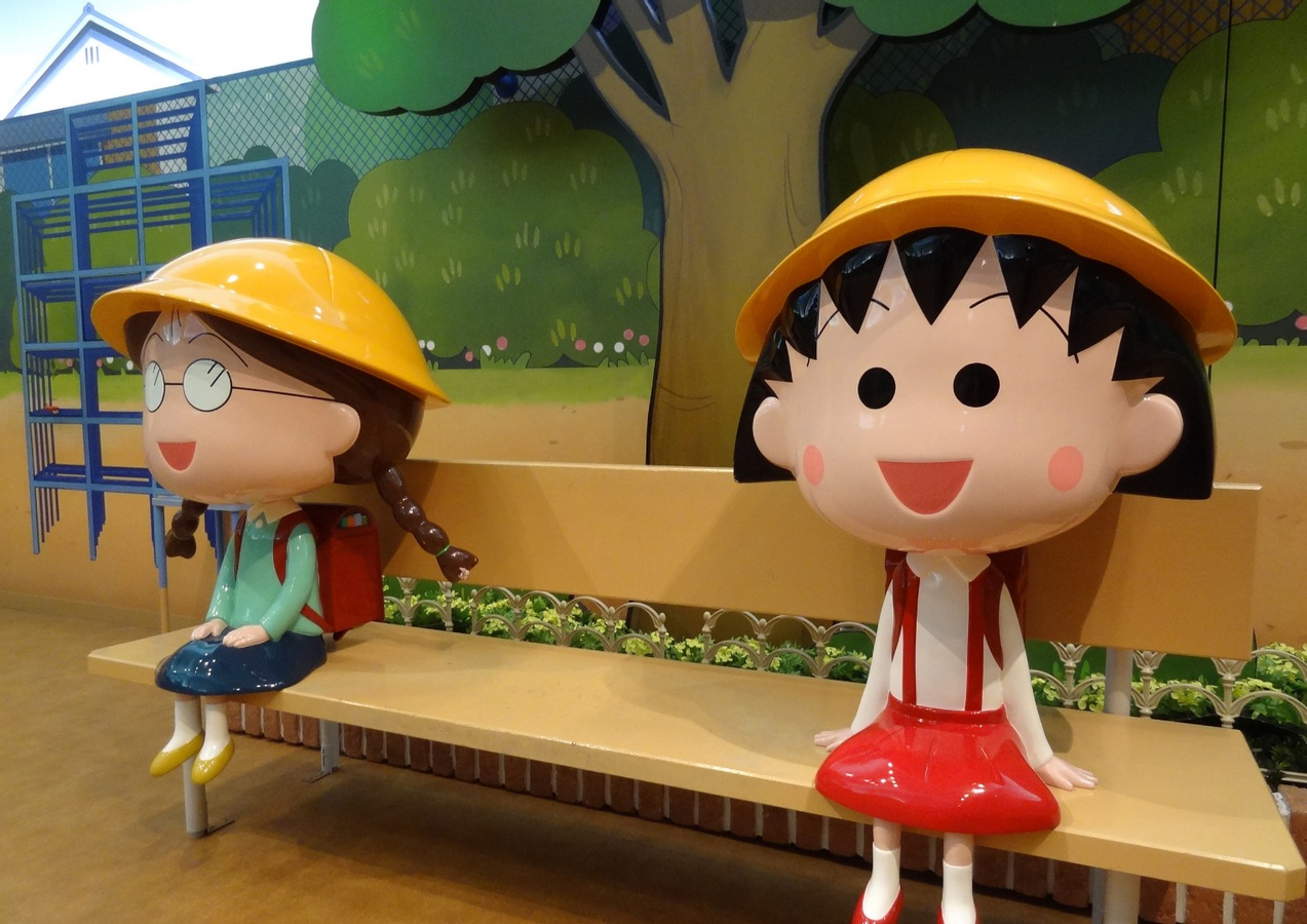 Chibi Maruko-chan Land Ticket in Shizuoka PAuEFc5a