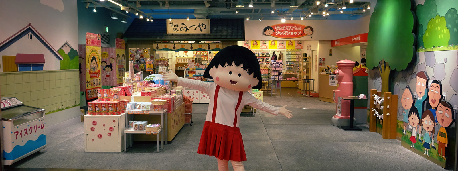 Chibi Maruko-chan Land Ticket in Shizuoka BfVuDfwg
