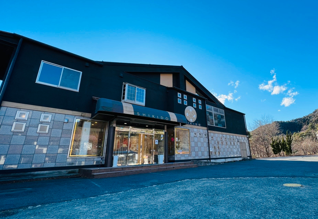 Mount Fuji Panoramic View & Shopping One Day Tour from Tokyo vkUpoFIx