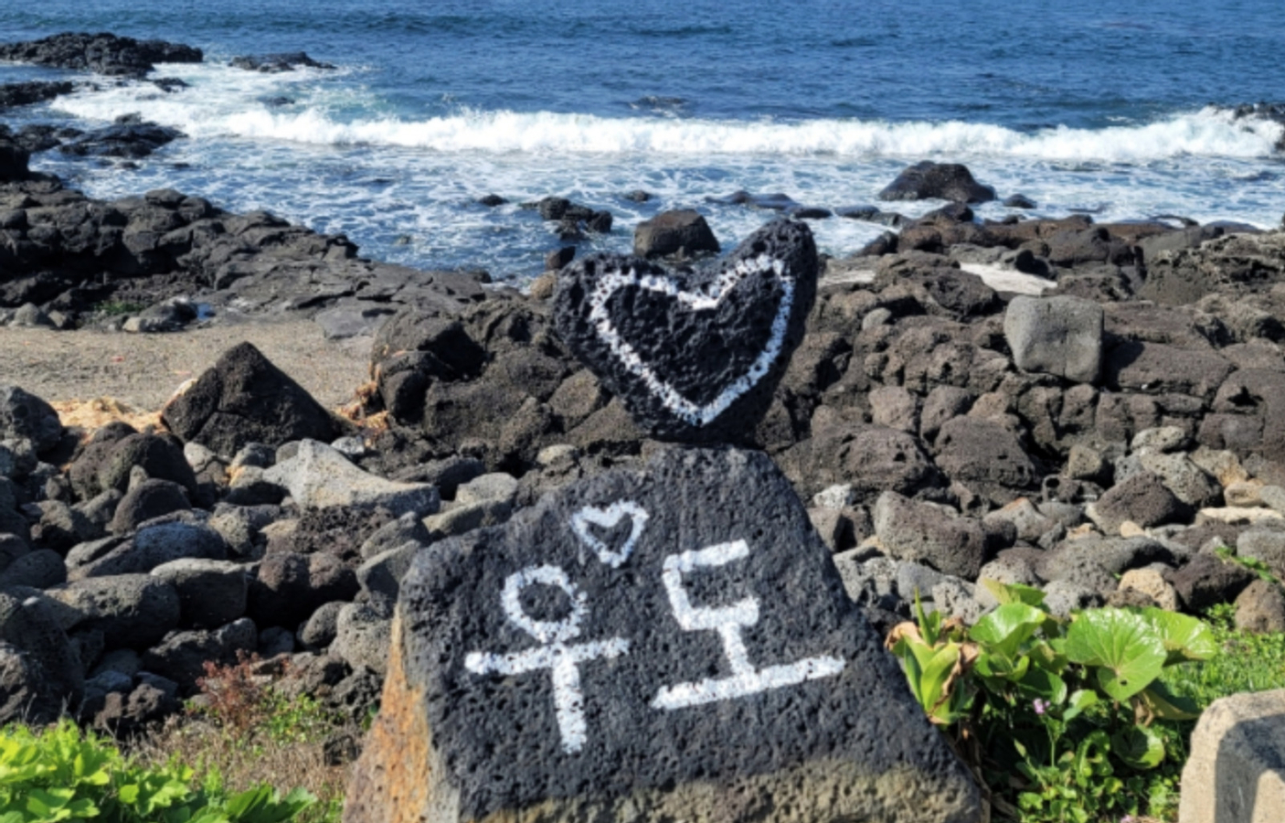 Jeju East Area Private Day Tour  ywRpGkKW