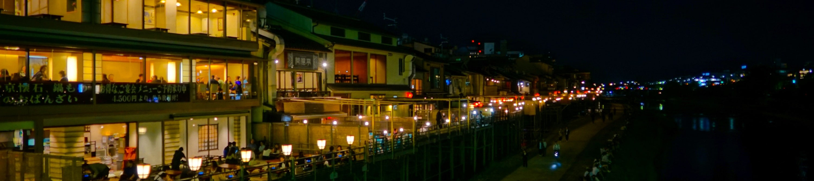 Kyoto Night Foodie Tour cgmr89e2