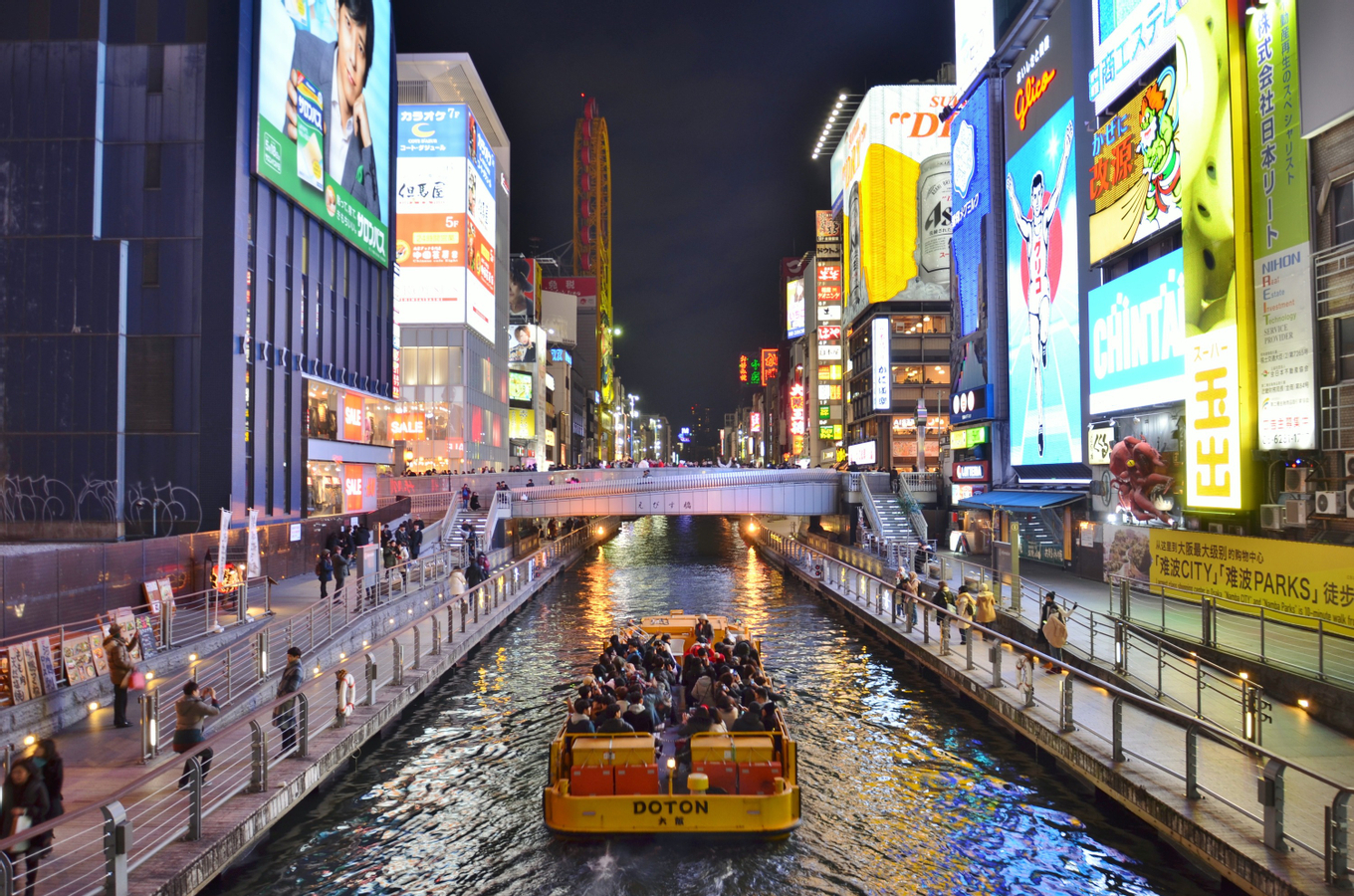 OSAKA e-PASS ZiHKngLI