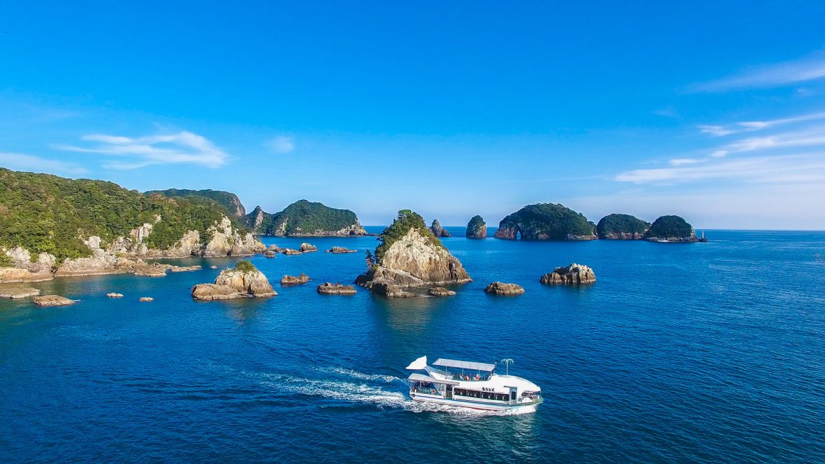 Have Fun in Wakayama Pass kTTywzUZ