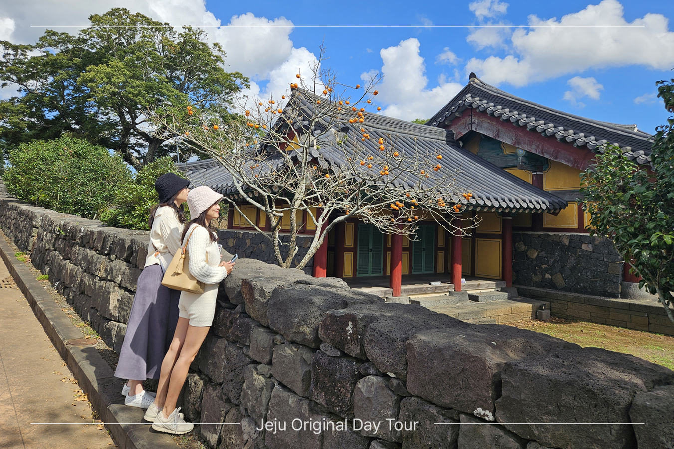 Jeju UNESCO Original Day Tour - Experience True Premium ev9YlGLv