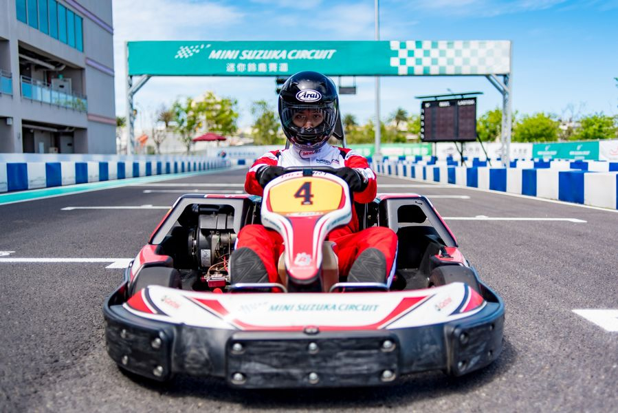 Suzuka Circuit Park Ticket in Kaohsiung kgyzgq1n