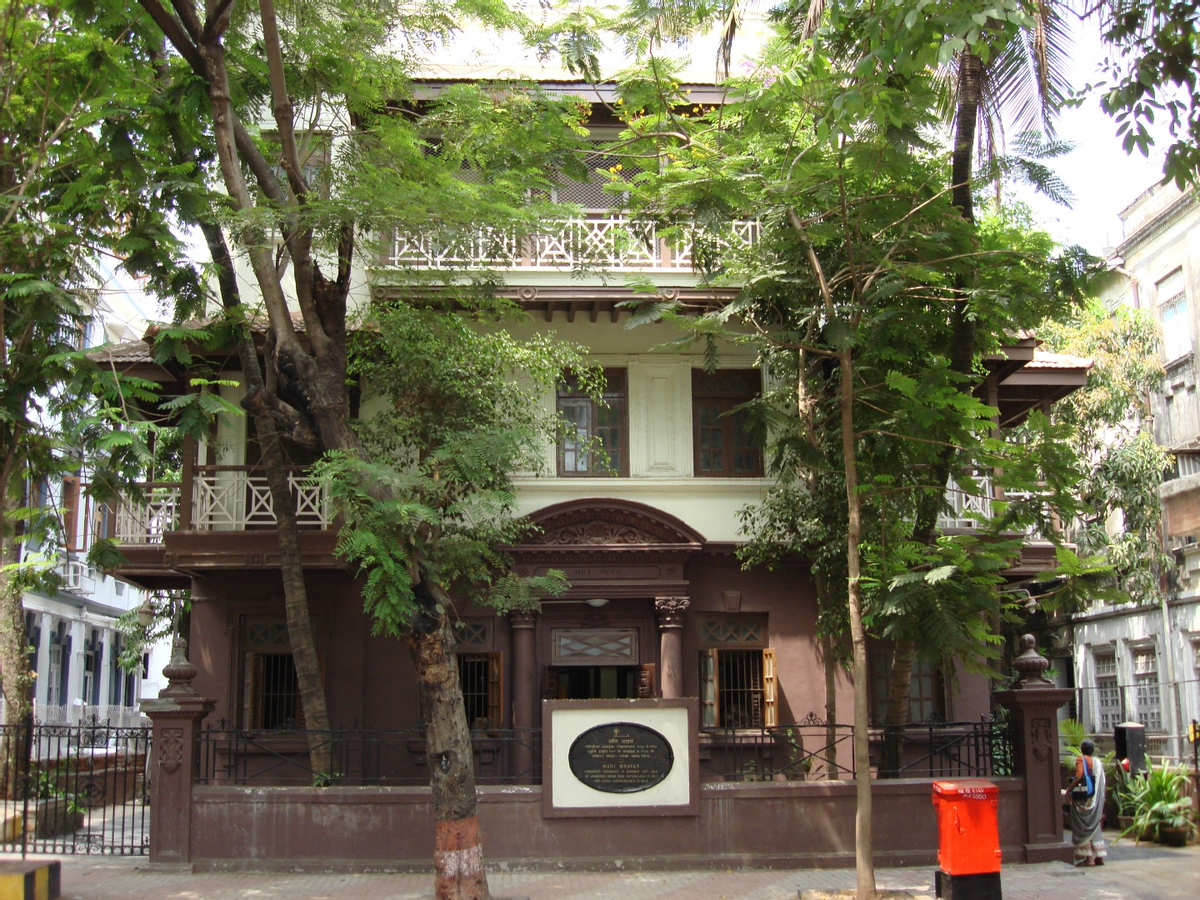Mumbai City Day Tour with Kanheri Caves Excursion LTOy3DP8