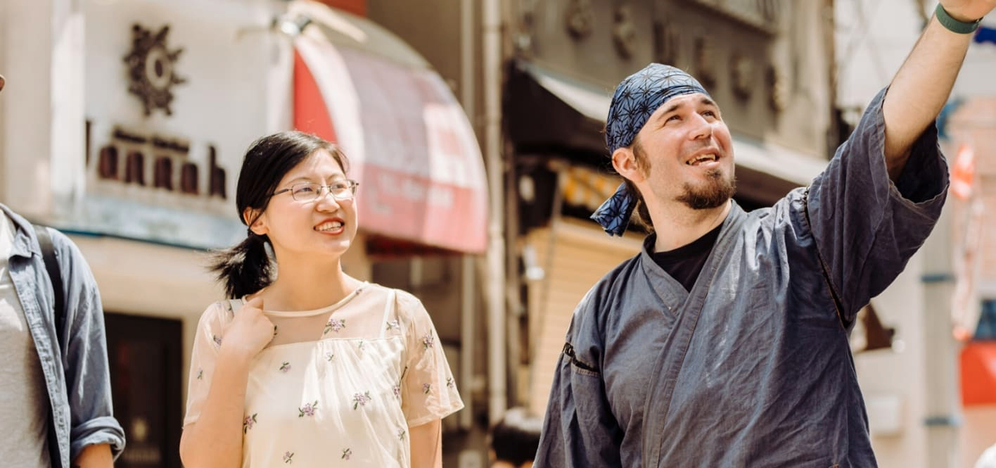 Full Day in Osaka with a Local Ukdfj6tR