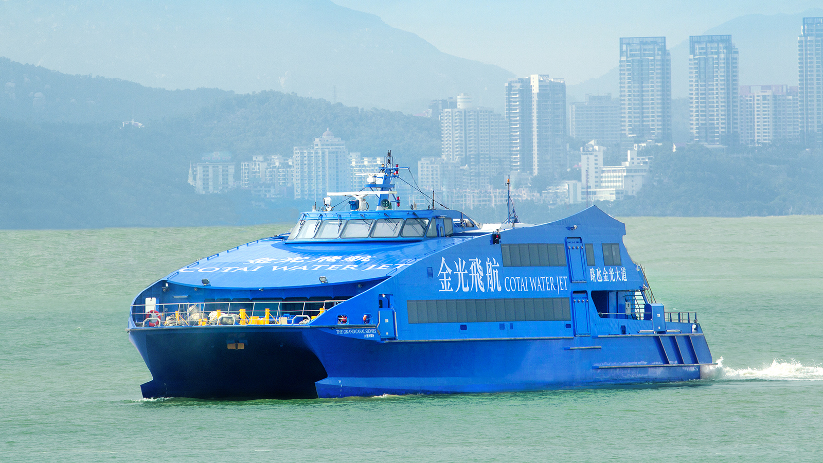 Cotai Water Jet One-way Open Ferry Ticket (Ticket Pickup in OBS Sheung Wan, Hong Kong) Epx5WDUX-backdrop