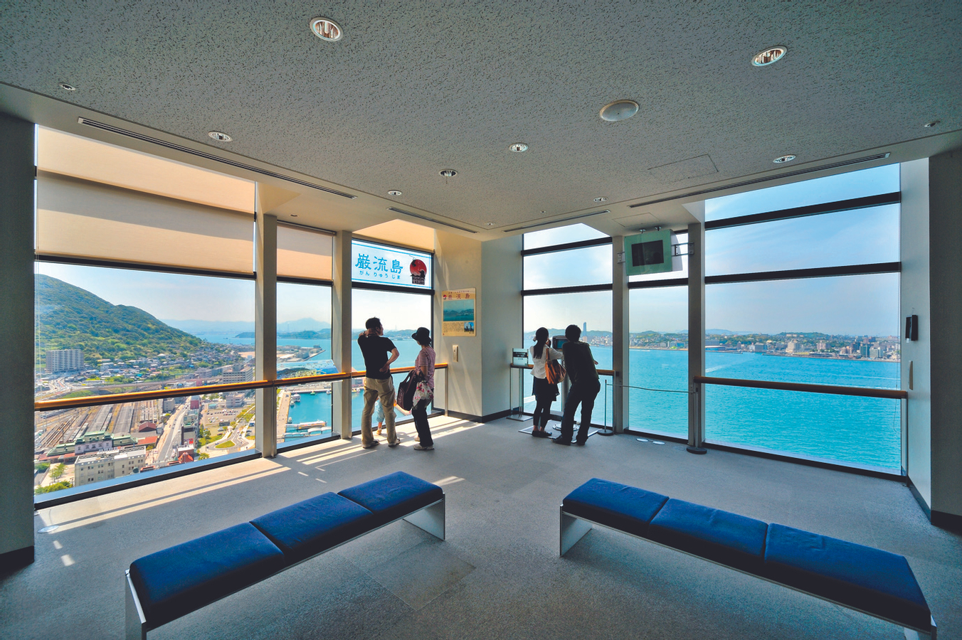 Mojiko Retro Observation Room Ticket K5nnekzF