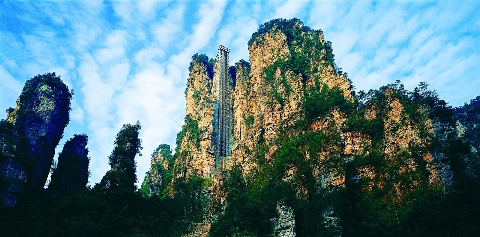 Private Zhangjiajie National Park & Tianzi Mountain Day Tour AhuY070W