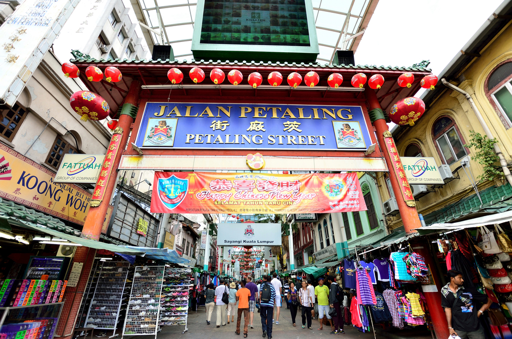 Religion Culture and Heritage Half Day Tour in Kuala Lumpur mNdKK6qZ