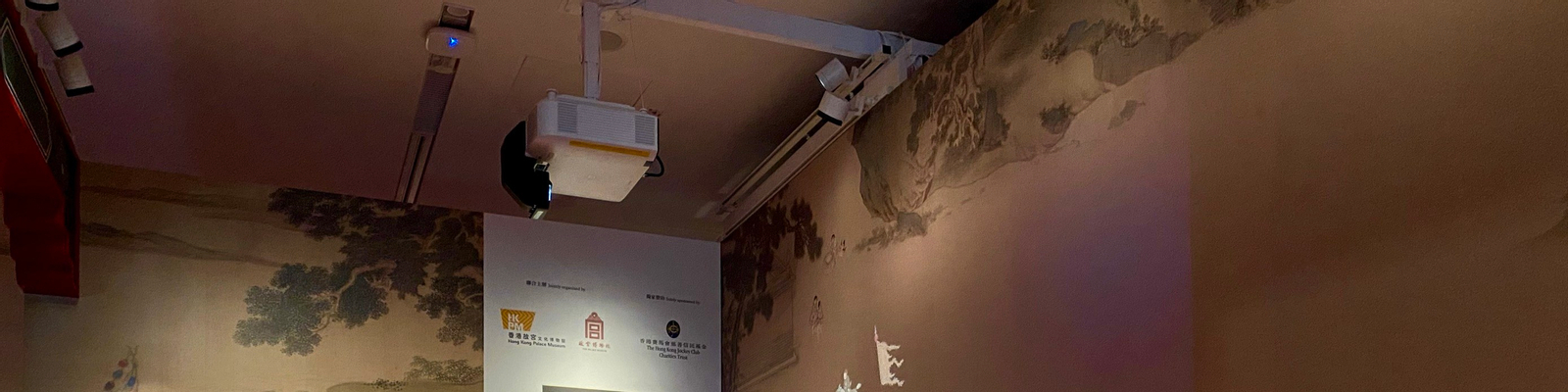 Hong Kong Palace Museum Ticket DjQ8Lduj-backdrop
