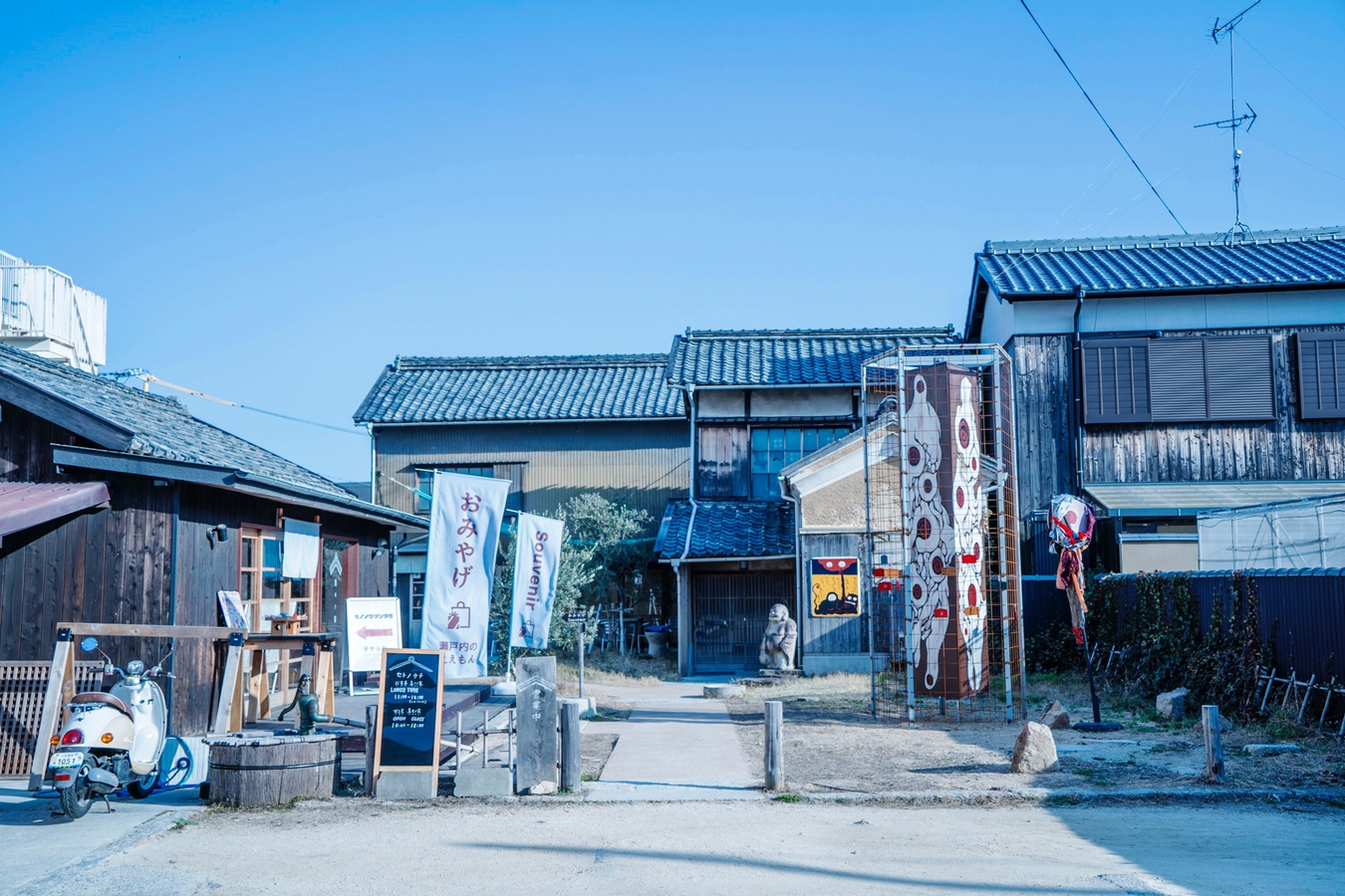 Yokai Art Museum Admission in Shodoshima eCJrggGd-backdrop