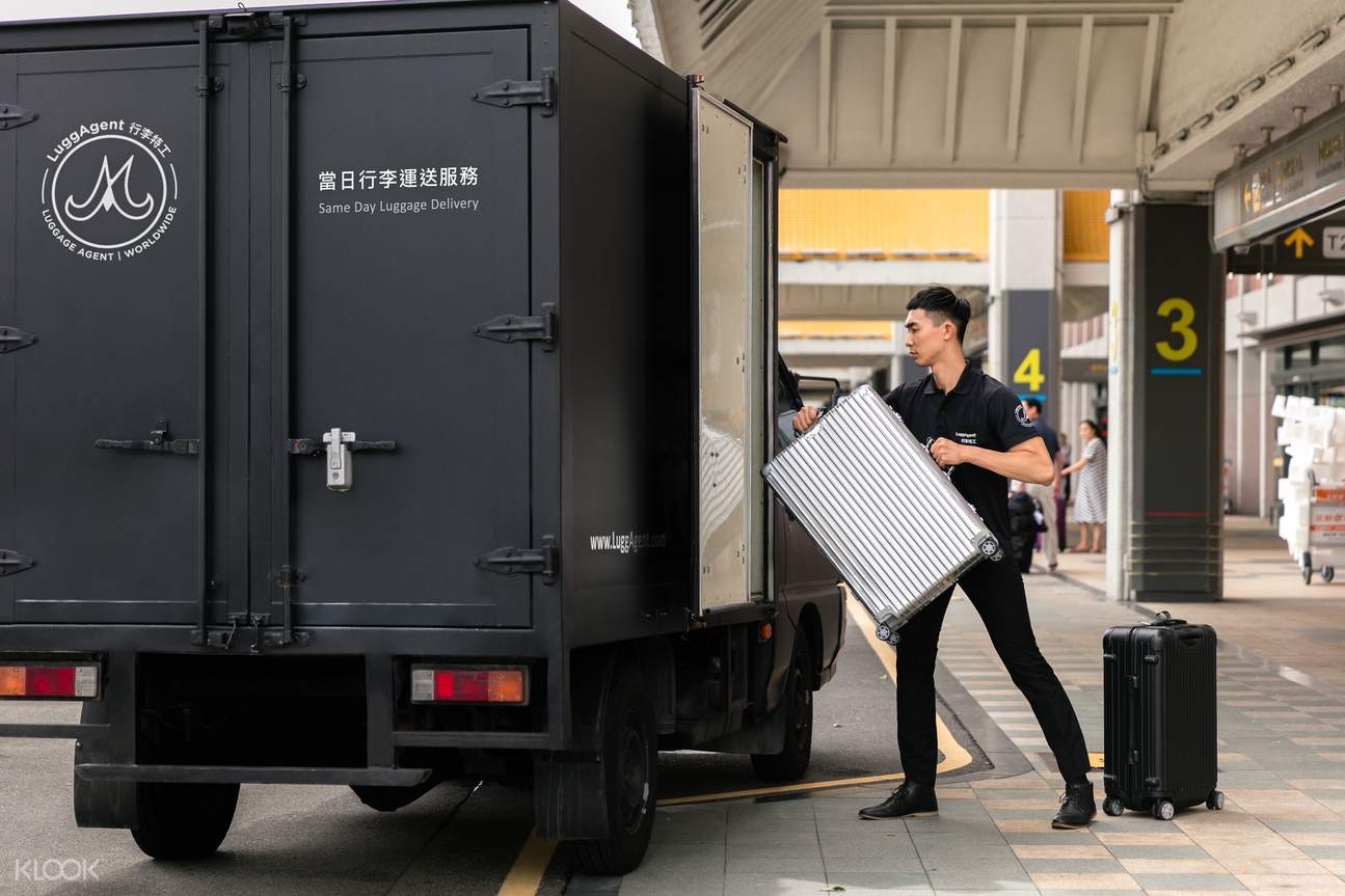 Seoul Luggage Services by LuggAgent (To/From Seoul Airport/Downtown) JBMYcLO6