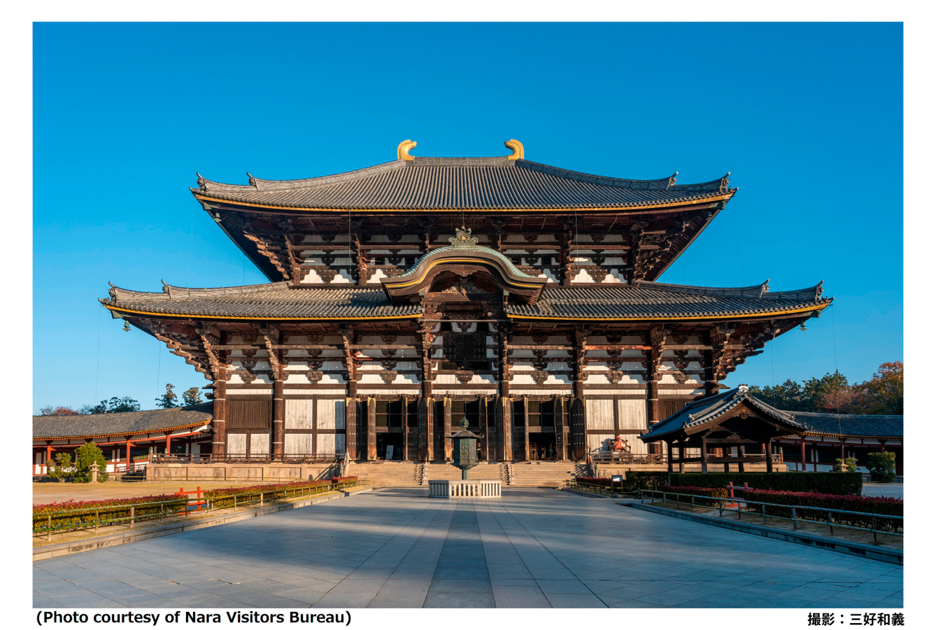 Nara Afternoon Tour (Round Trip from Kyoto) ObeXqh3L