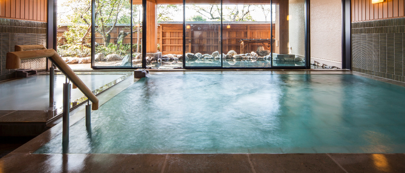 Fu Fu No Yu Onsen Admission Ticket in Kyoto wcWzGGZC