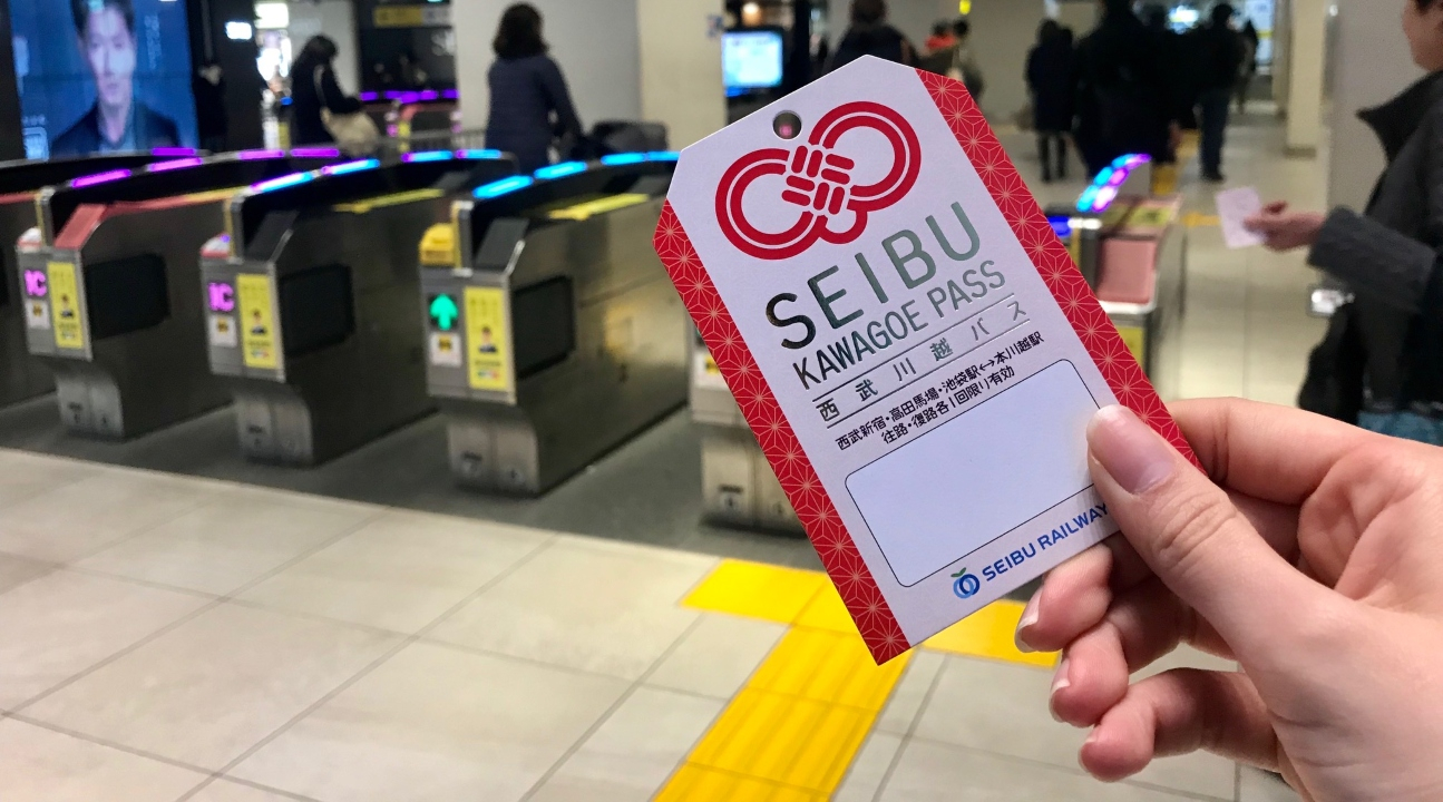 Seibu Kawagoe Pass 4pZJiO6F-backdrop