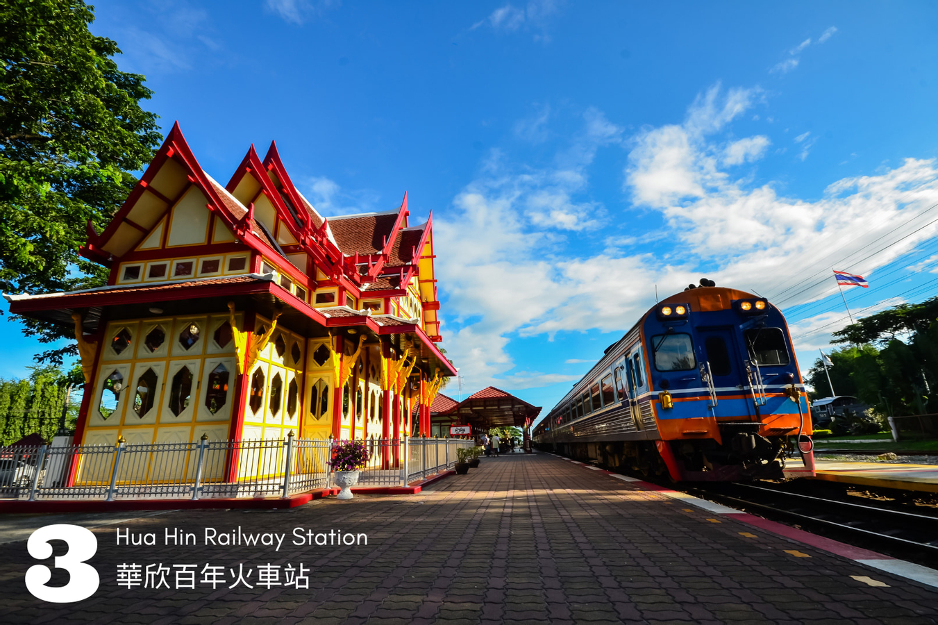 Private Hua Hin Phra Nakhon Khiri &Tham Khao Luang Day Tour by AK GO eOOT7ddh
