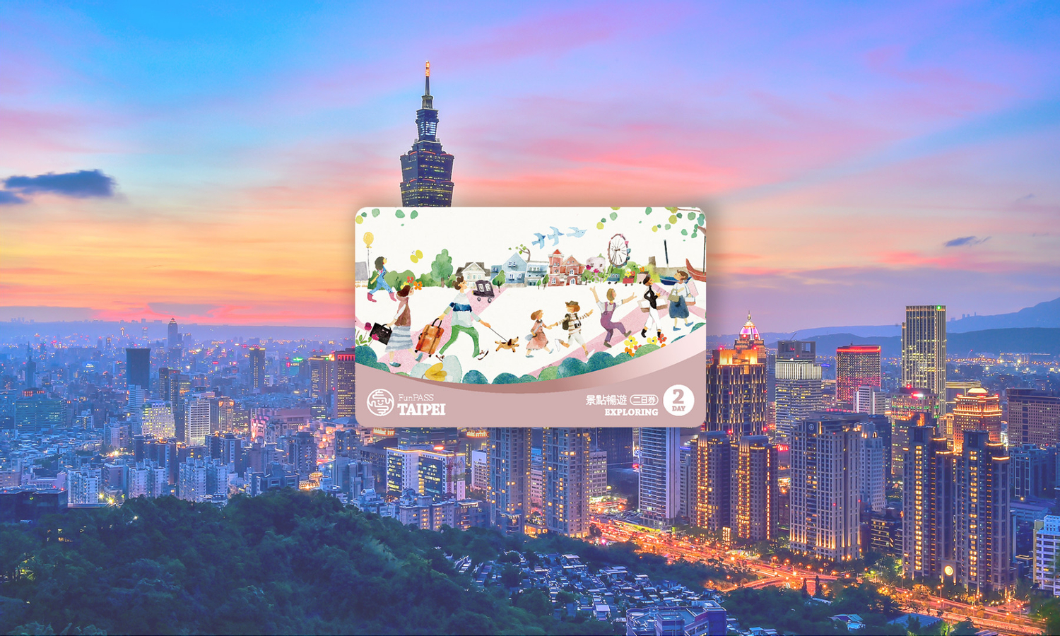Taipei Exploring Fun Pass 056ZYS38-backdrop