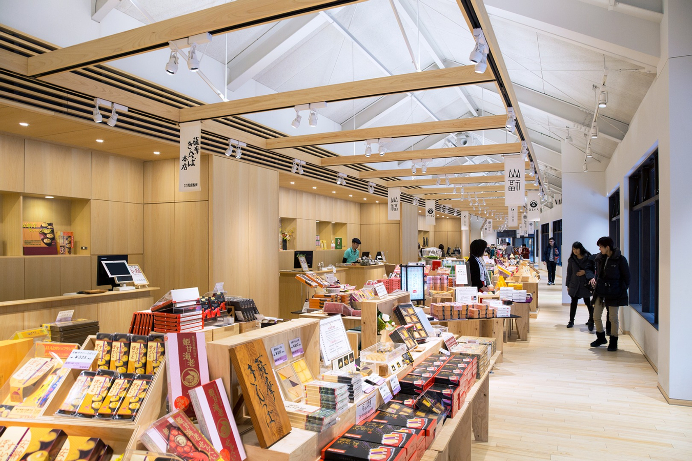 Sengan-en Admission Ticket in Kagoshima 83PPhOtx