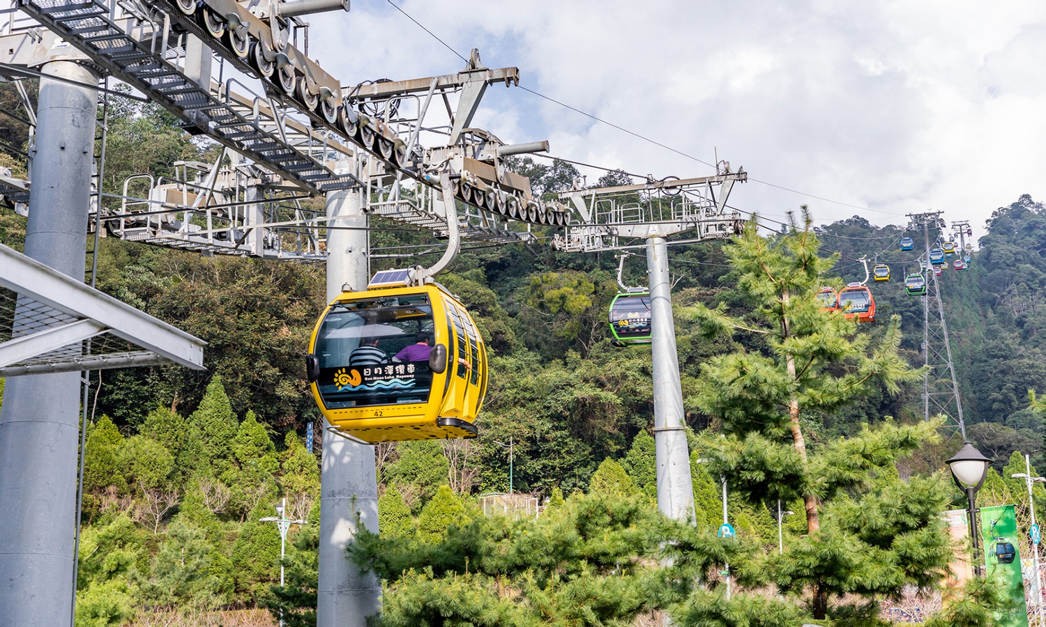 Sun Moon Lake Ropeway 50% Off Entry Ticket Price