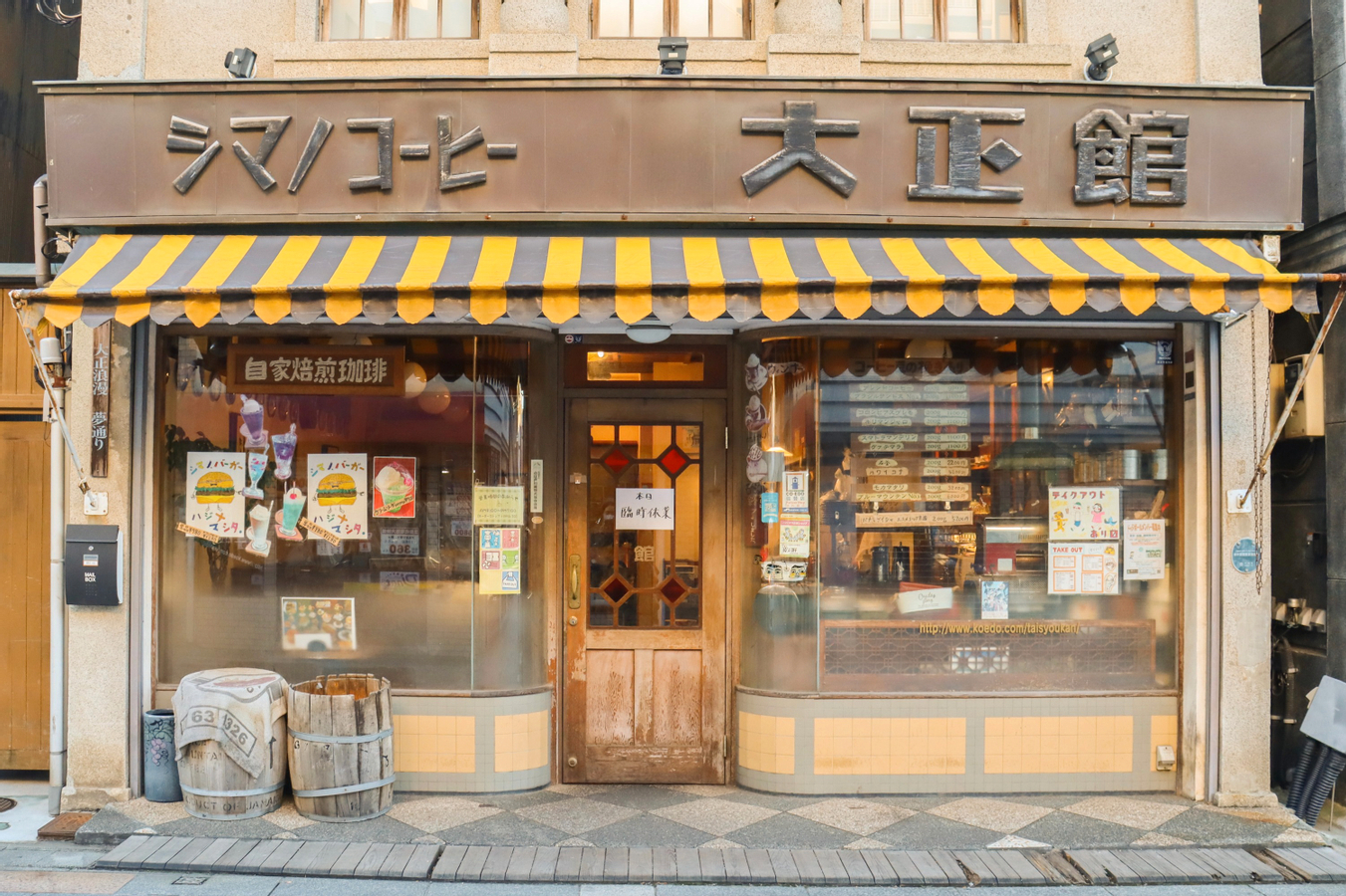Seibu Kawagoe Pass DGHJr73B