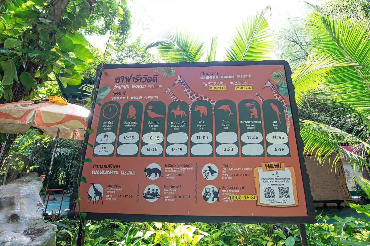Private Bangkok Safari World, Chocolate Ville, Dinner Cruise Tour YMSpayOY