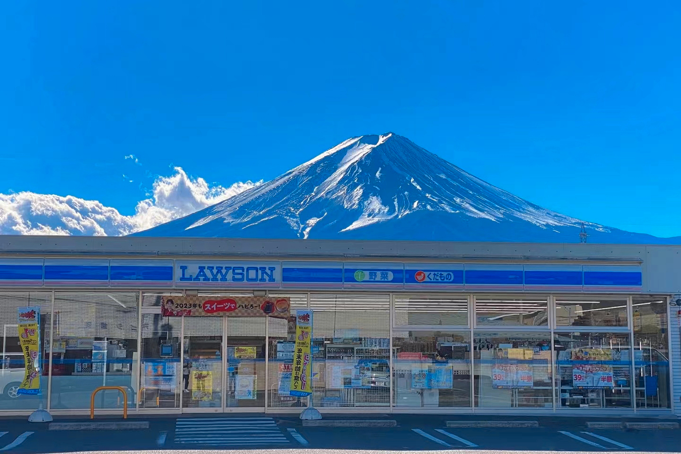 Kawaguchiko Mt.Fuji Panoramic Ropeway, Oshino Hakkai Nature & Sightseeing Day Tour fRwDD1x1