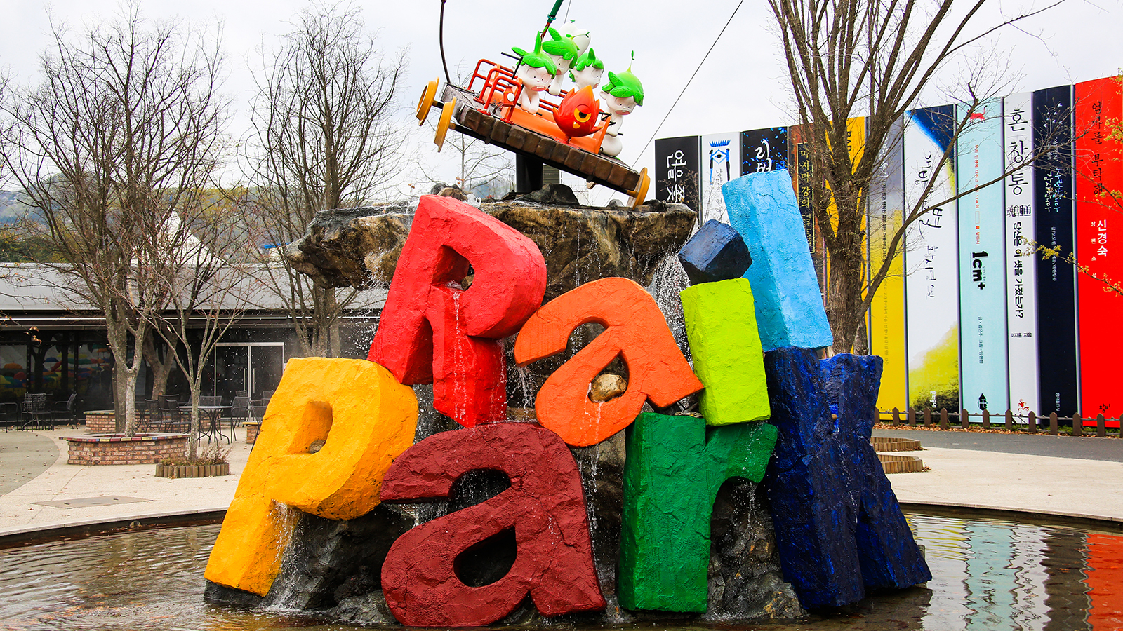 Eden Cherry Blossom & Nami Island & Gangchon Rail Bike Day Tour gdrRSGV4